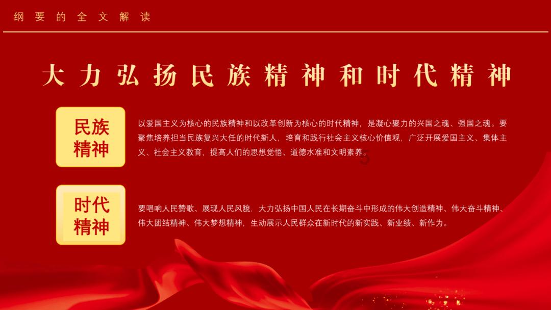 网友坐飞机偶遇撒贝宁，小撒皮衣竟然破个洞，网友不知该不该提醒