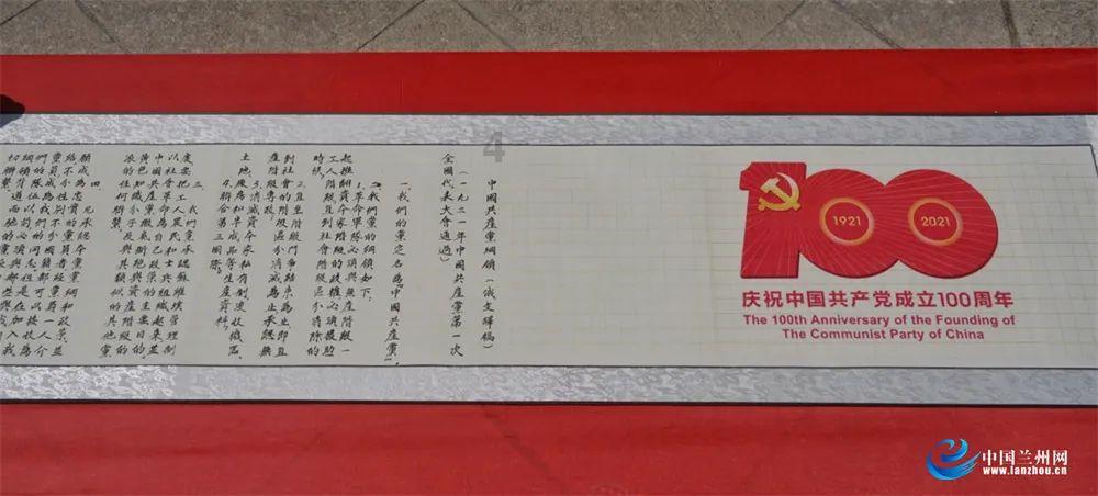 逃出林中村